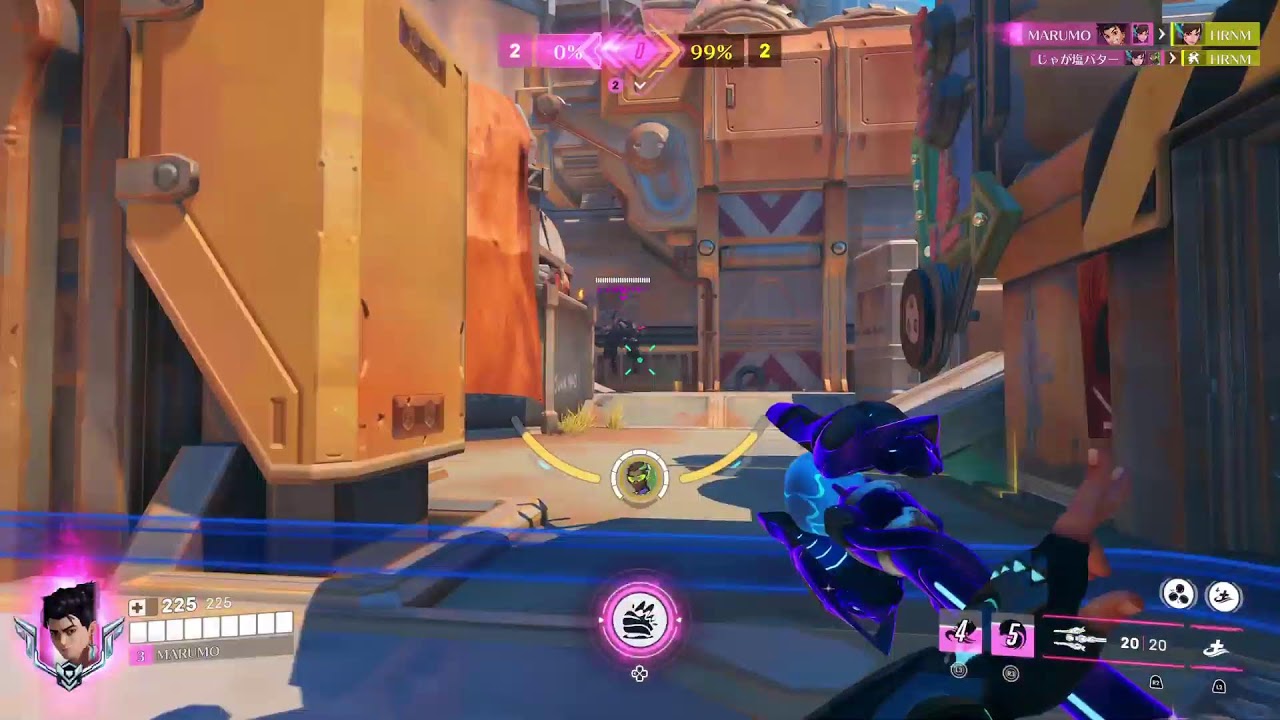 [OW2]ランクやるぞー！