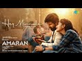 Hey Minnale (Tamil) (Audio) |Amaran | Karthik Netha, G.V. Prakash Kumar, Haricharan, Shweta Mohan |