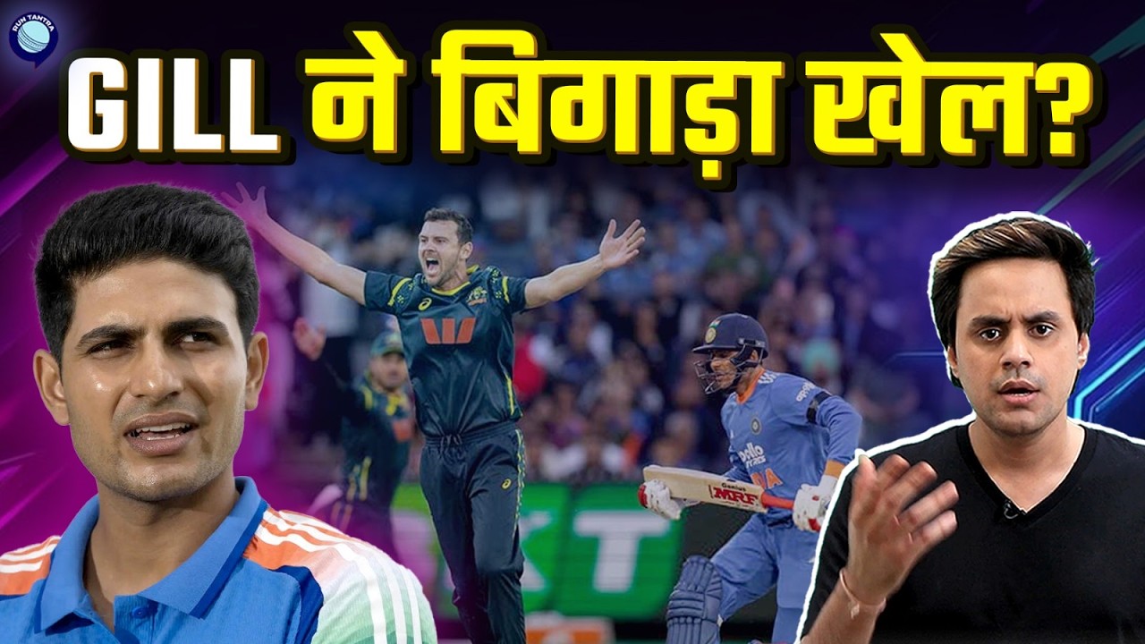 क्या Asia Cup मे Pakistan को हराना बड़ी बात नहीं थी? | @RJRaunac​