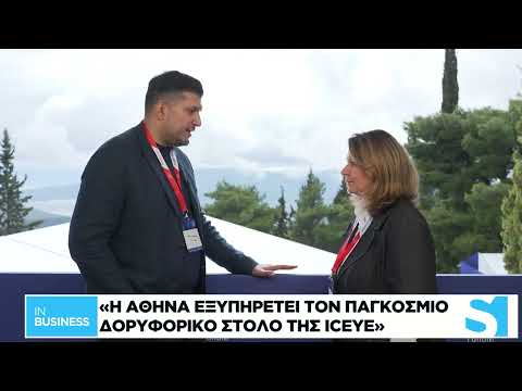 Β. Χαλουλάκος: Τα δεδομένα από δορυφόρους έχουν εφαρμογή σε πολιτική προστασία και άμυνα