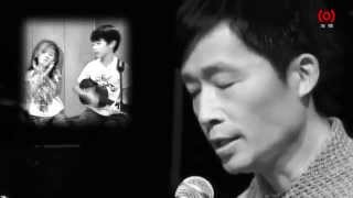 友情的细水慢慢流...... 梁文福作品演唱会2015 宣传片