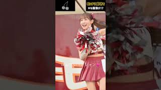 ピタッと止めてね#リンシャン  3004089