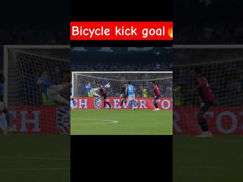 "McTominay's INSANE Bicycle Kick Goal! 🔥⚽". #shorts #football