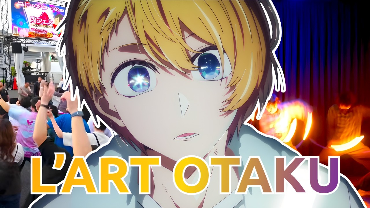 Wotagei - La danse otaku qu'on voit dans Oshi no Ko