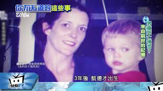 Re: [問卦] 烏克蘭戰爭何時才會結束？？