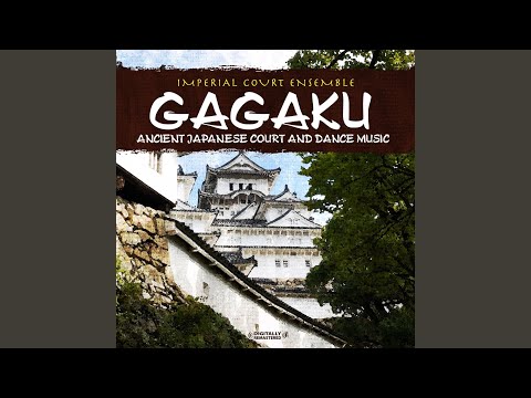 Jussuiraku (Oshiki-Cho)