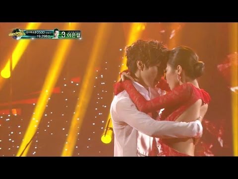 【TVPP】FEI(Miss A) - Nobody [Rumba], 페이(미쓰에이) - 노바디 [룸바] @ Dancing With The Stars