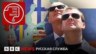 Медведев и Патрушев готовятся воевать на Балтике?