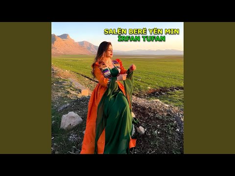 Xeyalên Min Hilweşiyan