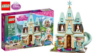 レゴ ディズニープリンセス2016 アナと雪の女王 新作 アレンデール城