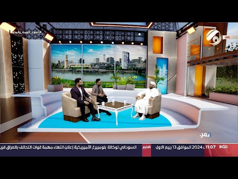شاهد بالفيديو.. الفرات داركم مع علي &amp; علي - محمد (ص) .. رحمة الله الابدية | 2024/9/17