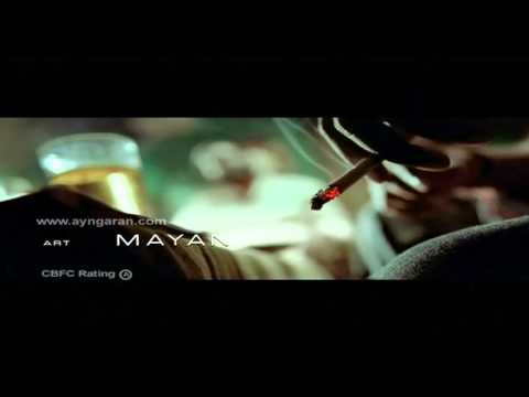 Veppam Movie Trailer Ayngaran HD Quality