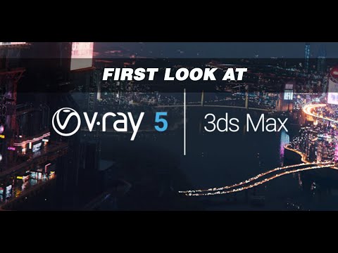 Vray 5 BETA First Look and New Features