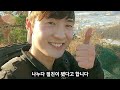 Clip 2