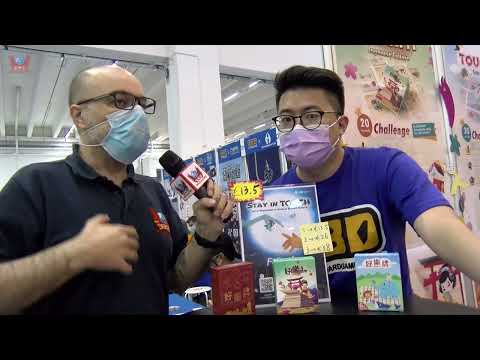 How to play overview and interview at Spiel 2022