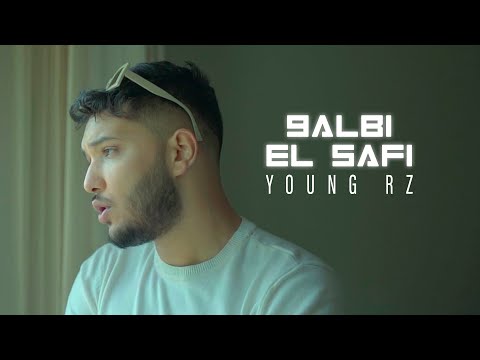 Young RZ - 9albi El Safi (Official Music Video) | قلبي الصافي