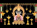 UVARI SUYAMBULINGA SWAMY SONGS