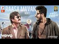 Dharala Prabhu - Raasa Mavan Video | Harish Kalyan, Tanya Hope | Madley Blues