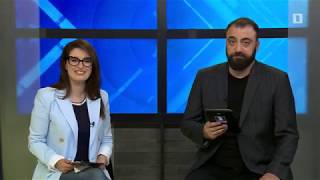 Օրվա հերթապահ 3 14.05.2020