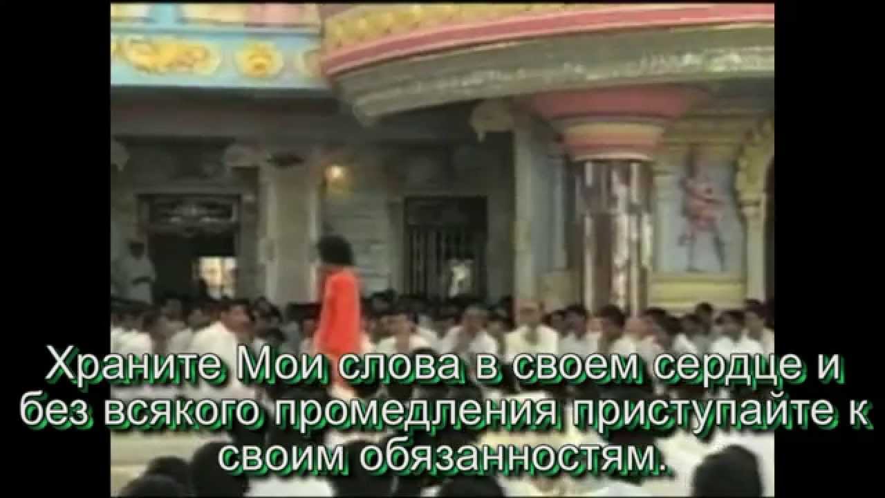 Саитбаба индия пророк