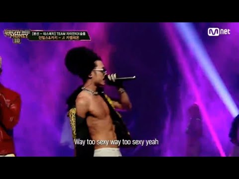 미키마우스 뺨치는 디보