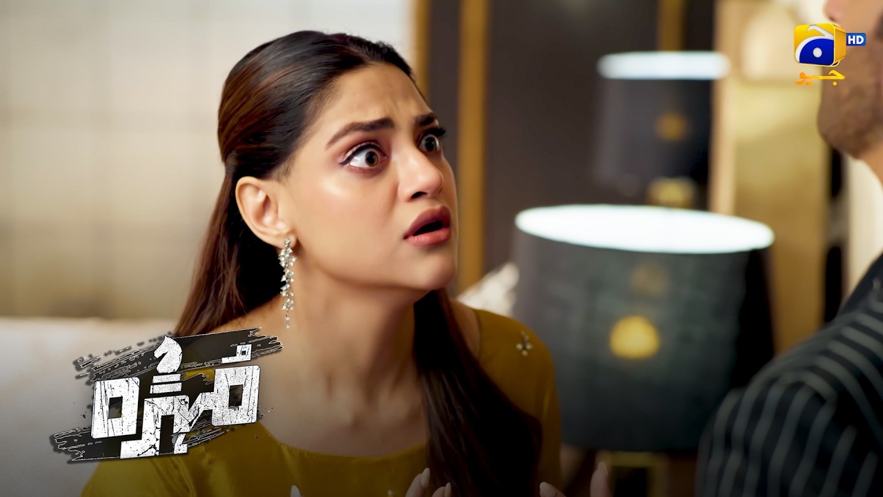 Jhooti Aurat Hai Woh || Mohra || Har Pal Geo