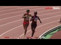 Brenda Martinez Runs 2 00 800m At Mt SAC Relays