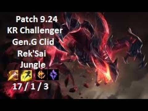 Gen.G Clid - Rek'Sai Jungle - KR Challenger 1191 LP