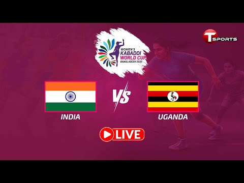LIVE | India vs Uganda | Match 21 | Women's Kabaddi World Cup Bangladesh 2025 | T Sports