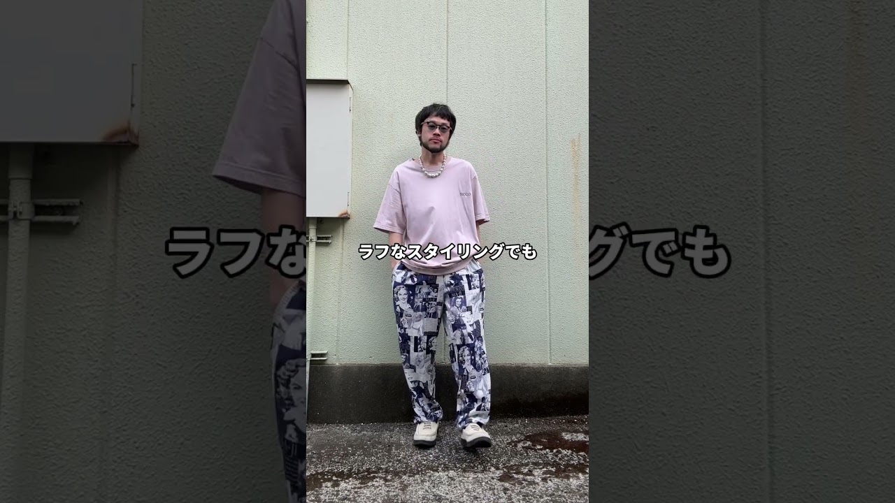 最高額?!ハンドメイドの高級アクセサリーを購入!パールの着こなし方