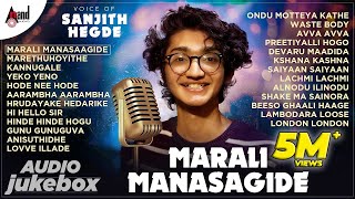 Voice Of Sanjith Hegde (Marali Manasagide)  Sanjit