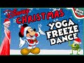 Disney Christmas Yoga Freeze Dance  | Christmas Brain Break | Winter | Just Dance | Christmas Games