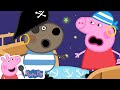 Pirate Rescue Five In The Bed Peppa Pig Nursery Rhymes And Kids Songs