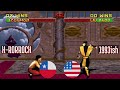 FT5 Mk2 X RORROCK CL Vs 1993ish US Mortal Kombat 2 Fightcade Jun 23
