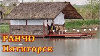 Базы отдыха в ставрополе и крае с рыбалкой