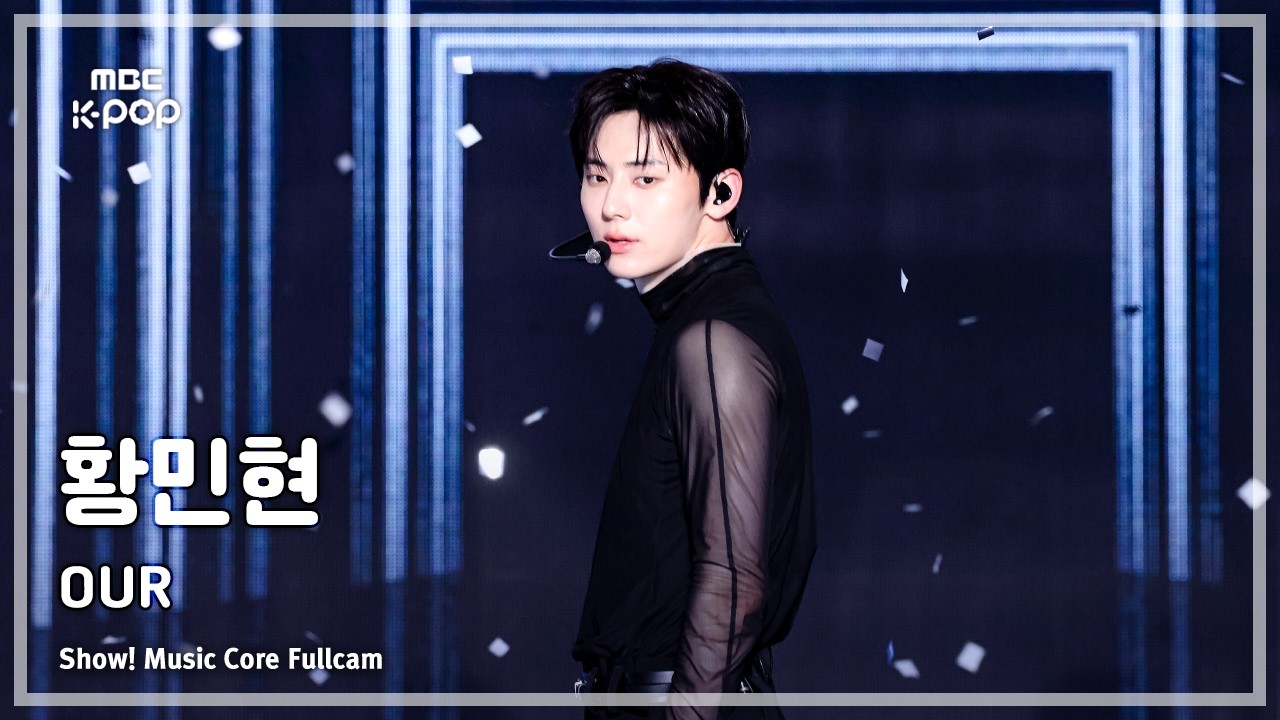 HWANG MIN HYUN / OUR