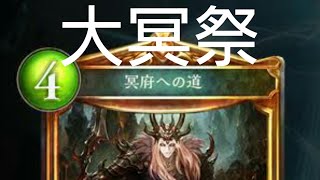 〔ゆっくり実況〕マミヌエのゆっくりシャドバ街道 part4