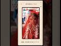 Tere Bin Episode 3 Pakistani Drama