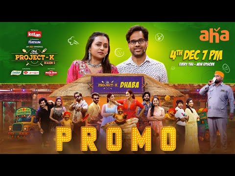 Chef Mantra Project K S5 Promo | Suma | Jeevan | Anudeep KV | Premieres Dec 4th | Every Thursday 7PM