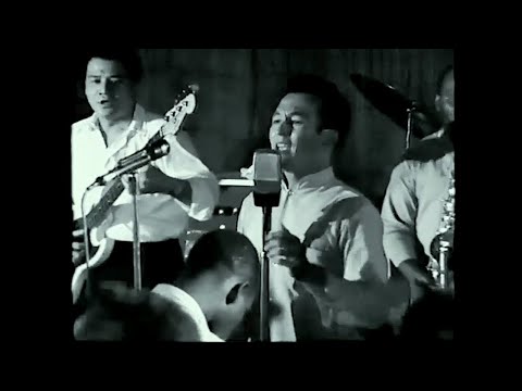 Byron Lee and the Dragonaires - Sammy Dead (Live at the Sombrero Club, Kingston, 1964)