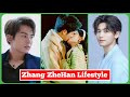 Zhang ZheHan Biography, girlfriend, family, Net Worth and lifestyle 2024