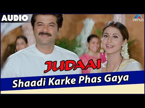 Shaadi Karke Fas Gaya (Full Audio) — watch video