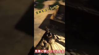 レベル10のバリオニクスを罠にはめちゃったよ？ #ark #ゲーム実況