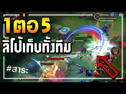 ที่จะซื้อใน Khabarovsk วางค้อนของ ธ อร์ ธ อร์ค้อน 4 ข่าว