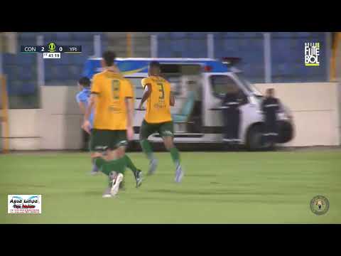 DOIS GOLAÇOS E VITÓRIA DO 🐲🐲 - Confiança 2x0 Ypiranga Melhores Momentos Série C 2024