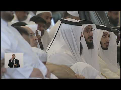 خطبة الجمعة بلغة الإشارة للصم | 6-6-2025