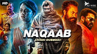 Mohanlals  NAQAAB  - Blockbuster Superhit Hindi Du
