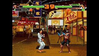 Pocket Dream Console: Bare Fists (2012 PDC200)