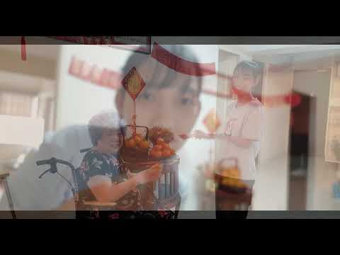 CNY Day 1 - 2025: Mynt