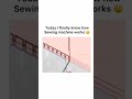 How sewing machine works 😃